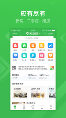 百度平台:新澳门免费资料大全精准版-黄岛野生动物园怎么样  第1张