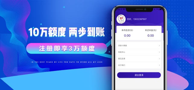 百度平台:澳门金牛版正版资料大全免费-三妈俩爸在哪个台播出  第2张