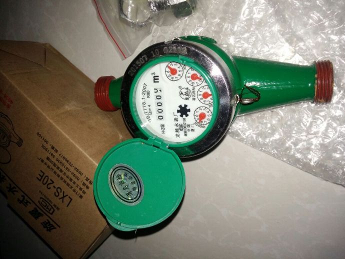 中新网:澳门一码一码100准确-查水表是什么意思  第1张