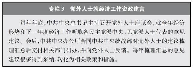搜狗订阅:澳门天天最准最快资料-我国主要矛盾是什么  第1张