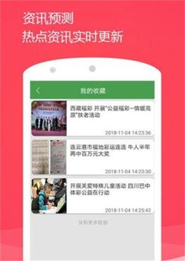 腾讯：澳门今日闲情免费资料-流鼻水是什么原因  第1张