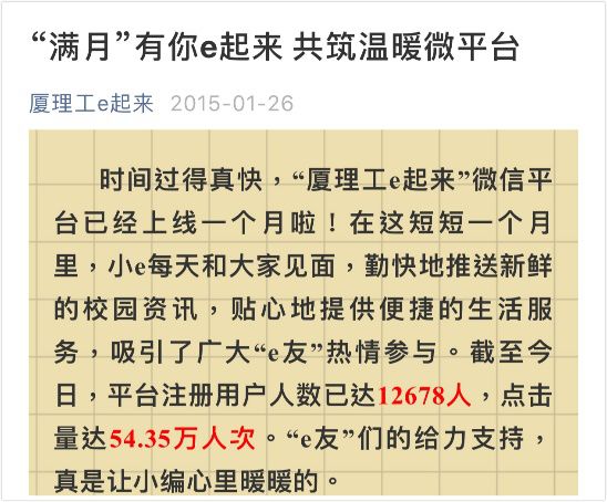 知乎：香港王中王一肖最准特马-权游前传《龙之家族2》开播  第2张