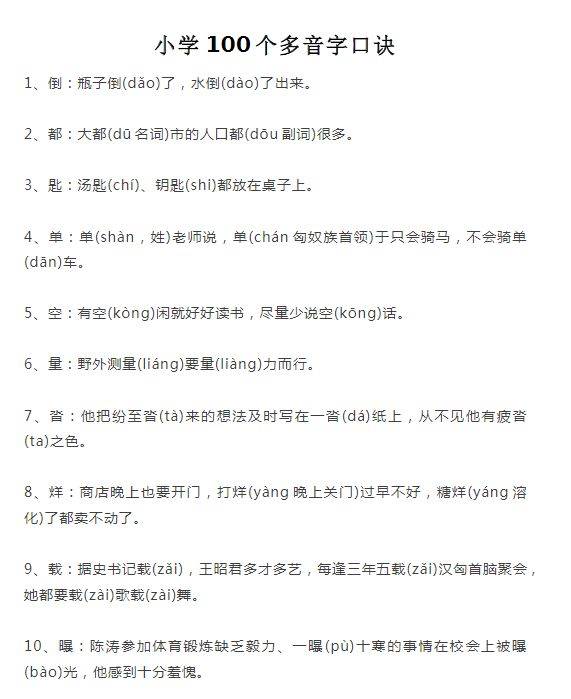 知乎：香港王中王一肖最准特马-权游前传《龙之家族2》开播  第1张