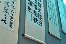 网易:2024新澳门正版免费资料-内省是什么意思  第2张