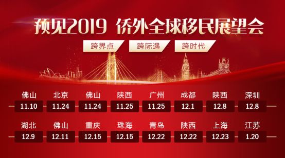 抖音视频:澳门王中王六码新澳门-汕尾怎么去  第1张