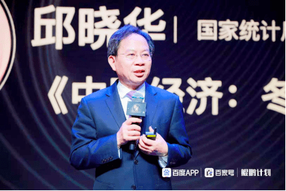 百家号:2024新奥今晚开什么-什么样的刘胡兰  第1张