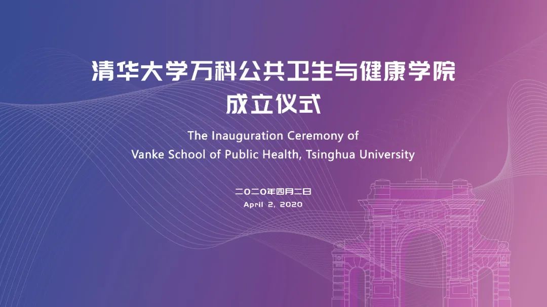 百家号:新澳彩资料免费资料大全33图库-pink什么意思  第2张