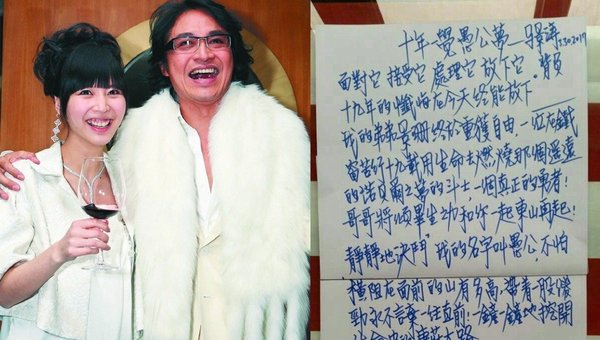 搜狐订阅：2024年澳门一肖一码期期准-冰芙洁祛斑怎么样  第2张