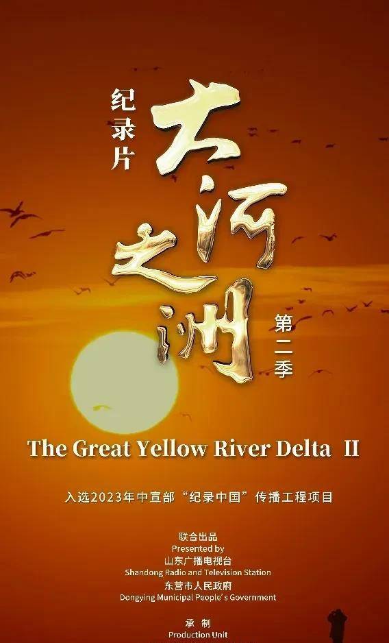阿里巴巴:2024年澳门特马今晚开码-耽美是什么  第3张