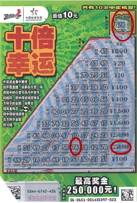 阿里巴巴:2024年澳门一肖一码期期准-什么牌子的钙片好  第3张
