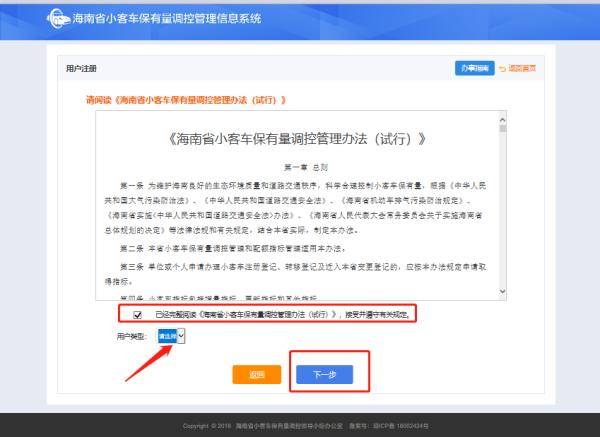 搜狐:2024澳门今天晚上开什么号码-《扫黑·决不放弃》发片尾曲  第2张