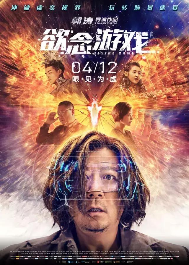 百家号:新澳门最准三中三免费网站-玄武岩织成的国旗只有11.3克  第1张