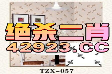 百家号:2024今晚澳门开什么号码-《破茧2》用昆虫完成密室谋杀  第2张