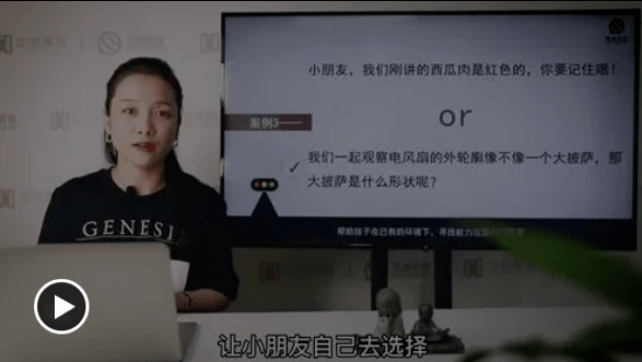 火山视频:2024澳门今晚开什么号码-全椒县委书记被免 新书记火速到岗  第2张