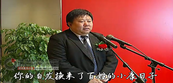 网易:2024新澳门正版免费资料-吃猪舌头有什么害处  第2张