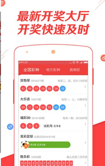 阿里巴巴:白小姐期期开奖一肖一特-国台办称赖清德是中华民族的罪人  第1张