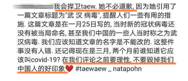 阿里巴巴:白小姐期期开奖一肖一特-国台办称赖清德是中华民族的罪人  第3张