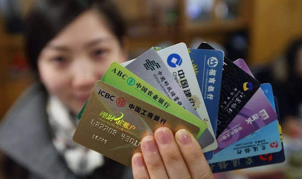 搜狐订阅：2024年澳门今晚开码料-多家银行暂停无卡取款业务  第1张