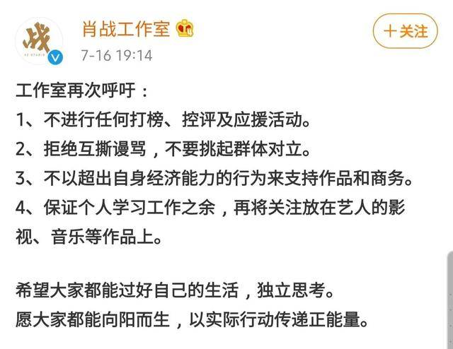 微博:黄大仙三肖三码必中三肖-钟薛高创始人卖红薯 5斤42.9被吐槽  第3张