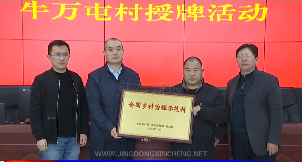 阿里巴巴:澳门4949彩论坛高手-拿茅台比方污水的局长简历被撤下  第3张