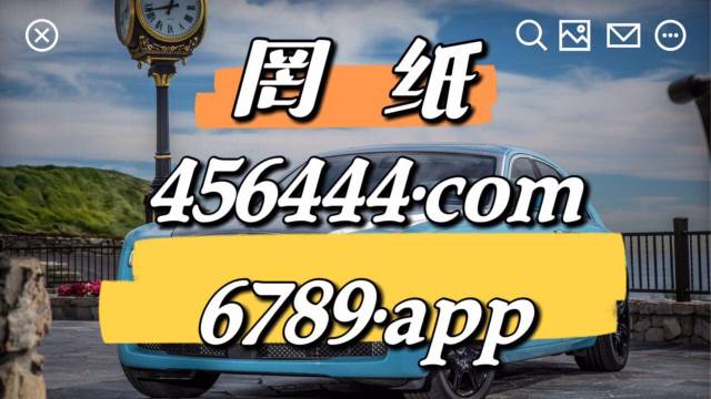 百家号:新澳门彩4949最新开奖记录-逐步取消各地新能源汽车购买限制  第3张