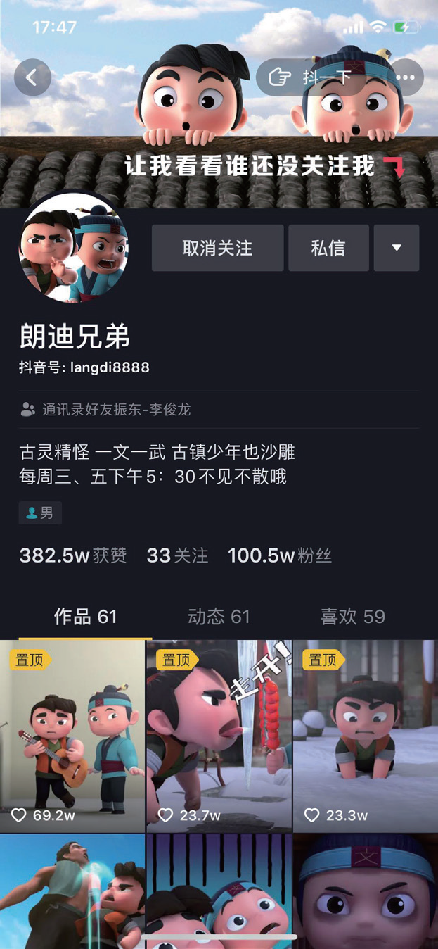 抖音视频:2024今晚开特马开什么号-俄罗斯护照怎么办理  第1张