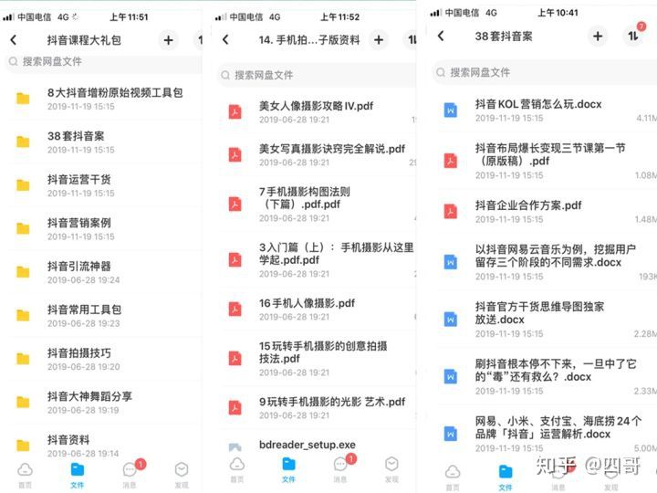 小红书:香港王中王一肖最准特马-新加坡门将:我对中国队出线很有信心  第3张