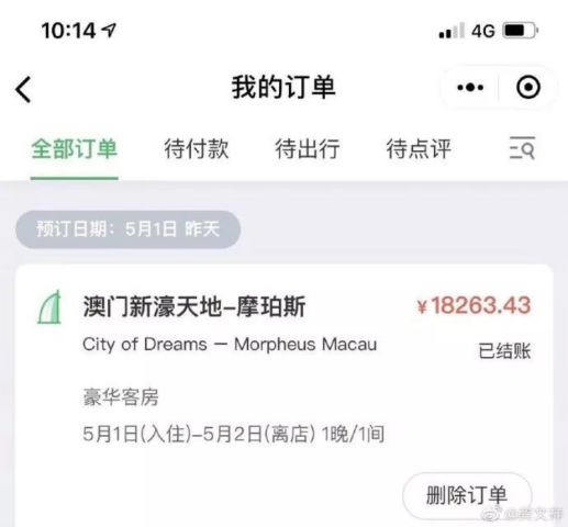 抖音视频:2024澳门今天晚上开什么号码-喝牛奶放屁多是什么原因  第3张