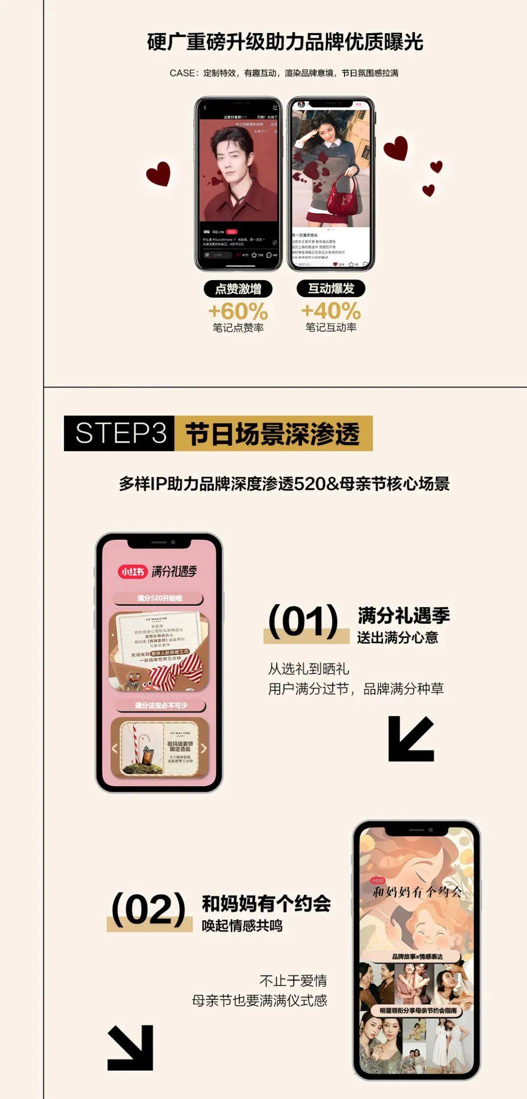 抖音视频:新澳门精准10码中特-宾馆怎么退房  第3张