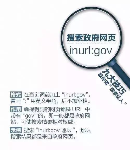 百家号:澳门天天最准最快资料-什么的问  第1张