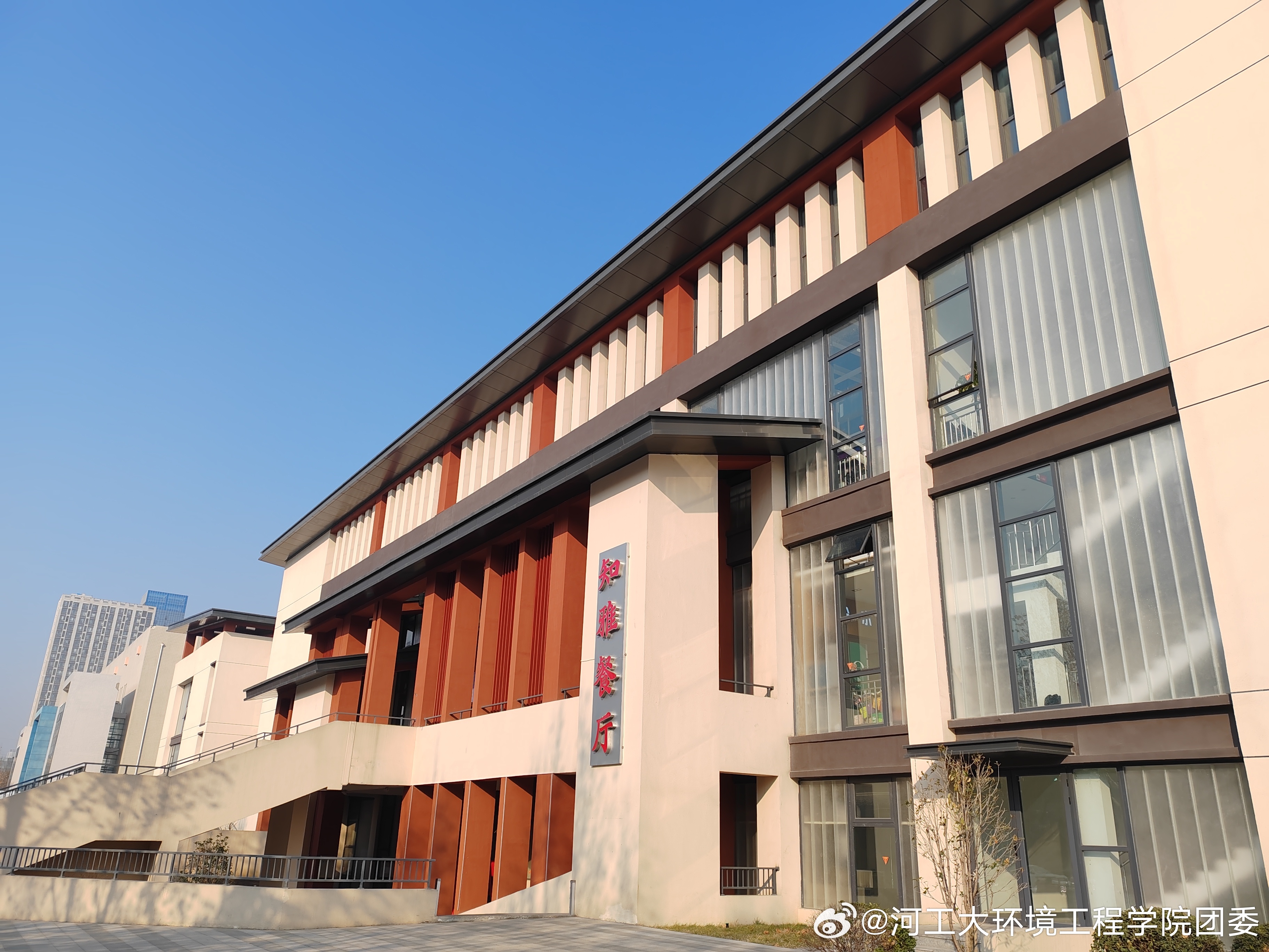 阿里巴巴:2024香港正版挂牌-河南工业大学怎么样  第3张