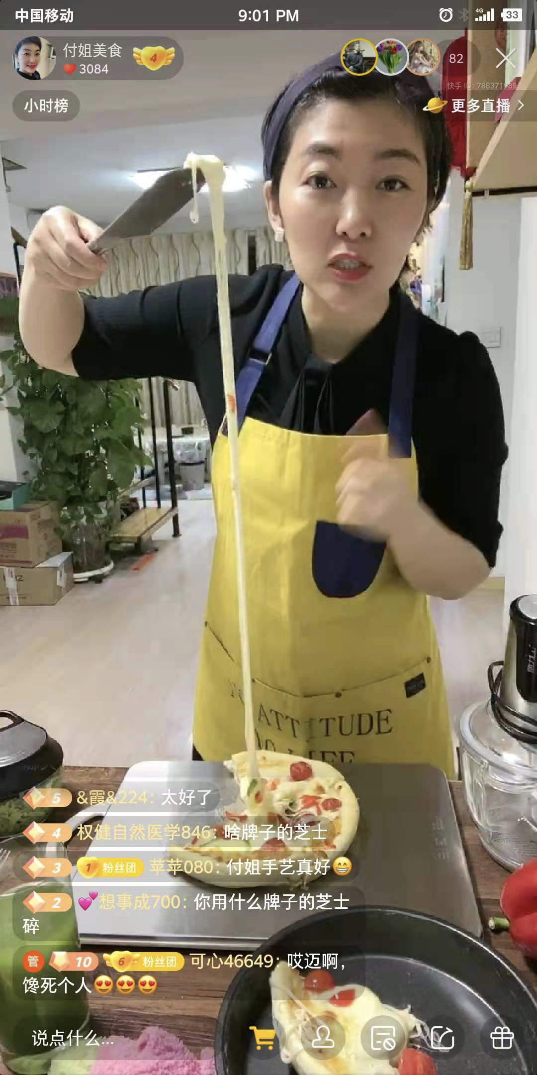 抖音视频:管家婆白小姐开奖记录-哪个台演中国有嘻哈  第1张