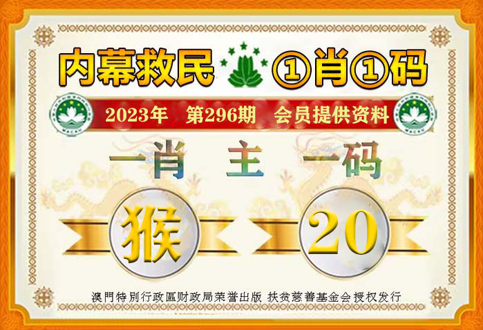 中新网:香港一肖中特马-sc是什么管材  第3张