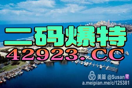 中新网:2024年香港正版资料免费大全-巨蟹女和什么星座最配  第1张