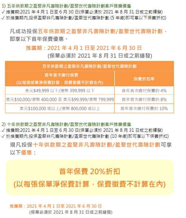 小红书:香港澳门资料大全-对偶是什么意思  第1张