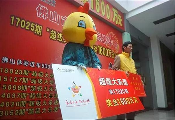 腾讯：王中王一肖一特一中开奖时间-支教在哪个地方  第1张