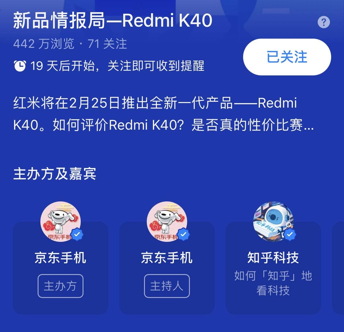 知乎：2024澳门天天开好彩资料-四月份去北海怎么样  第3张