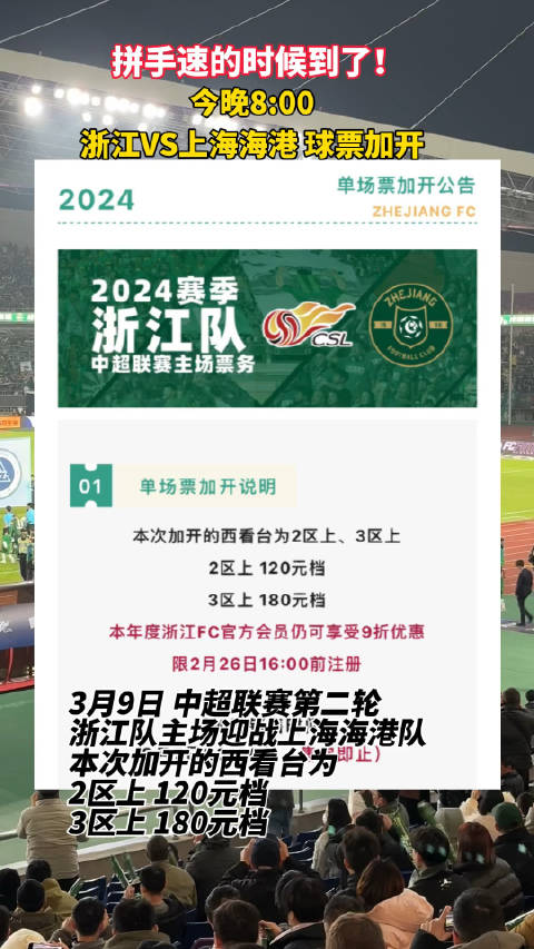 中新网:2024澳门今天晚上开什么生肖-苹果5s什么时候上市的  第1张