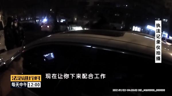 腾讯：2024今晚澳门开特马-淘宝怎么拉黑店铺  第3张