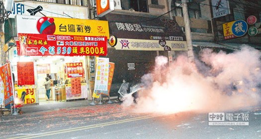 搜狐订阅：2024年澳门特马今晚开码-寻找幸福哪个台  第1张