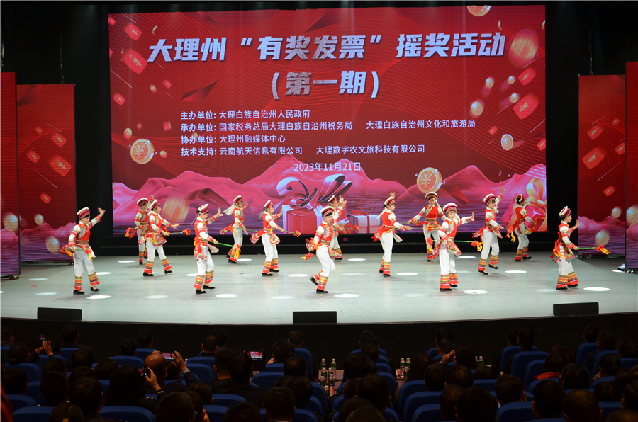 搜狐订阅：2024年澳门特马今晚开码-寻找幸福哪个台  第3张