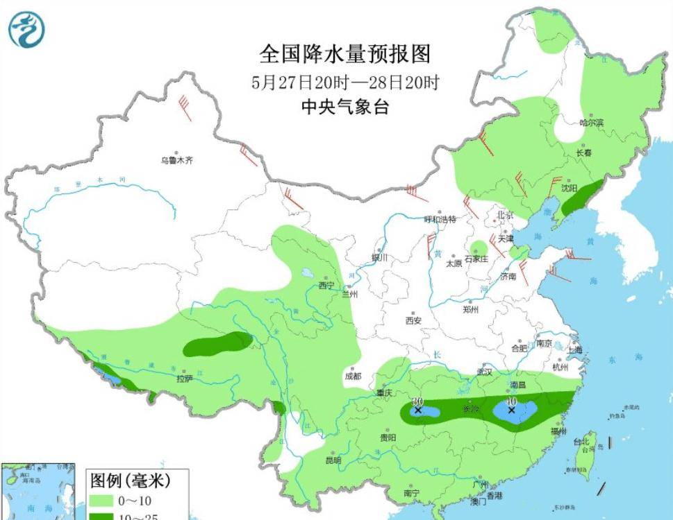 阿里巴巴:2024年新澳门今晚免费资料-downtown是什么意思  第1张