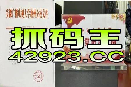 搜狗订阅:澳门王中王100%期期中-inv是什么意思  第3张