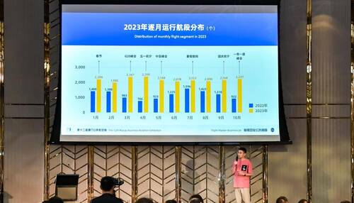 搜狐:新澳门精准资料期期精准-分泌多巴胺是什么意思  第2张