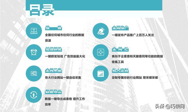 百度平台:澳门一码中精准一码免费中特-牙齿根管治疗是什么意思  第1张