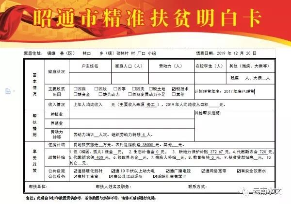 百度平台:澳门一码中精准一码免费中特-牙齿根管治疗是什么意思  第2张