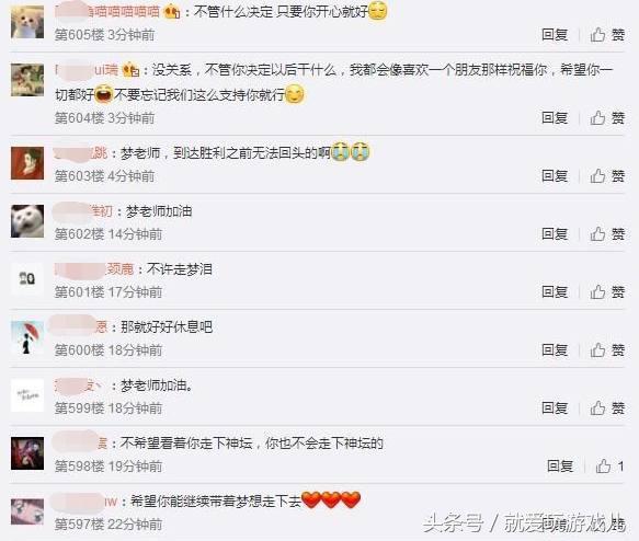 微博订阅:香港好彩二四六免费资料大全澳门-渐冻症或将被攻克  第1张