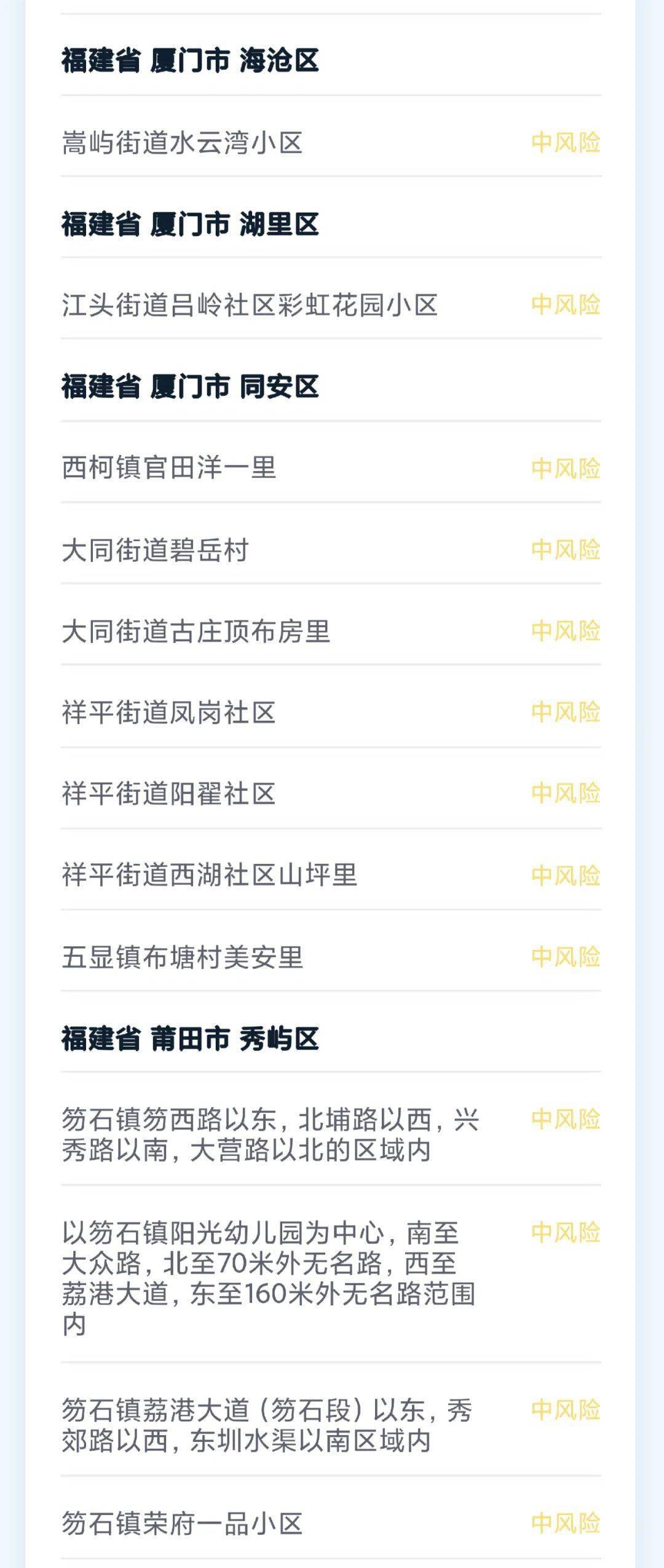 微博订阅:香港好彩二四六免费资料大全澳门-渐冻症或将被攻克  第3张