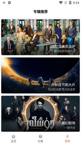 搜狗订阅:2024年香港正版内部资料-一个日一个斤念什么  第3张