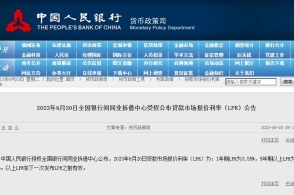 阿里巴巴:新澳门精准10码中特-反物质是什么  第2张